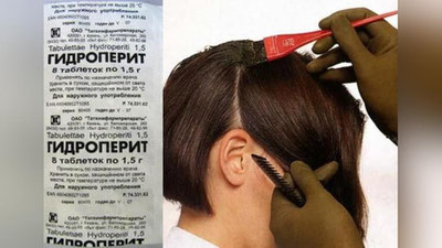 '​Москвада яшовчи ўзбекистонлик қиз соч бўёғидан вафот этди'ning rasmi