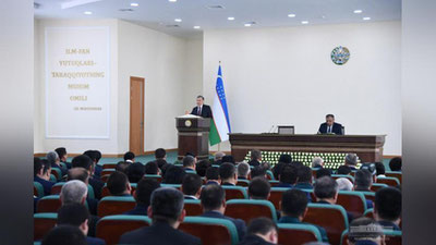 'Navoiy shahrida viloyat faollari yig`ilishi bo`lib o`tmoqda'ning rasmi