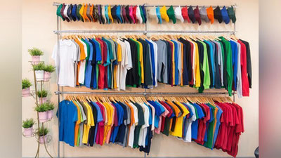 'Davlat tikuv-trikotaj korxonalarining kreditlarini qisman qoplaydi'ning rasmi