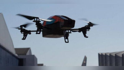 'Ҳиндистонда коронавирус вакцинасини узоқ жойларга етказиш учун дронлардан фойдаланилади'ning rasmi