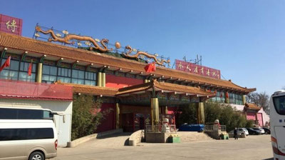 Изрображение 'ГРАЖДАН КИТАЯ БУДУТ ОЦЕНИВАТЬ ЗА СОЦИАЛЬНОЕ ПОВЕДЕНИЕ'