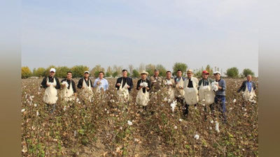 'SAN`ATKORLAR SIRDARYoLIK PAXTAKORLAR UChUN KONSERT UYuShTIRDI'ning rasmi