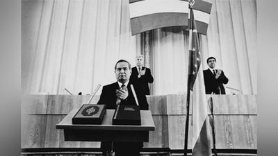 '97 davlat tajribasi, 64 nafar mutaxassis va ikki yillik izlanish…  O`zbekiston Konstitusiyasi yaratilish tarixini bilasizmi?'ning rasmi