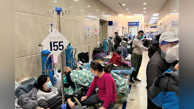 'Yangi mutant virus: u haqiqatan ham Xitoyda topilganmi va nega pandemiya haqida gapira boshlashdi?'ning rasmi