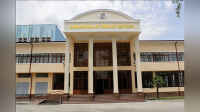 Изрображение 'МЕДИЦИНСКИЕ ВУЗЫ АНДИЖАНА И ДАГЕСТАНА БУДУТ ВЫДАВАТЬ ДВОЙНЫЕ ДИПЛОМЫ'