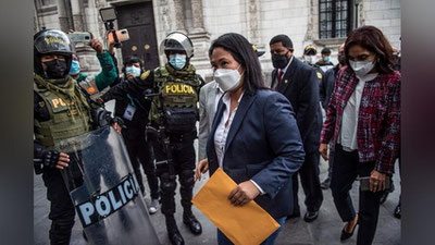 'Peruda favqulodda holat e`lon qilindi'ning rasmi