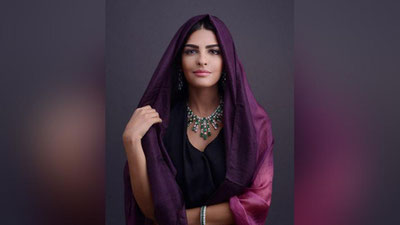 'Tungi suhbat'ning rasmi