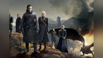 '10,7 million amerikalik “Taxt o`yinlari” tufayli ishga bormaslikka qaror qilishgan (Video) 'ning rasmi