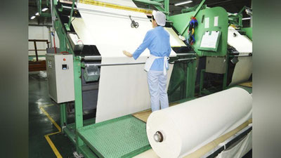 '​УЧҚЎРҒОН ТУМАНИДА “UZTEX UCHKURGAN” ИП-ЙИГИРУВ ВА ТЎҚУВ КОРХОНАСИ ИШ БОШЛАДИ'ning rasmi