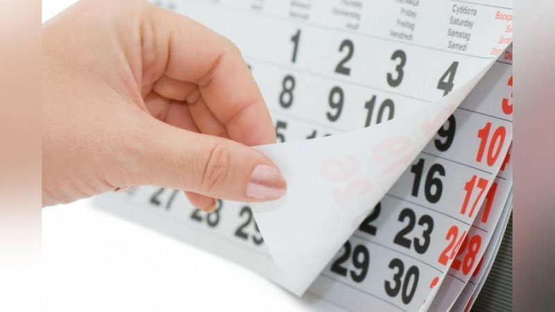 '2018 YILDA BAYRAMLARDA DAM OLISh KUNLARI KO`PAYaDI'ning rasmi