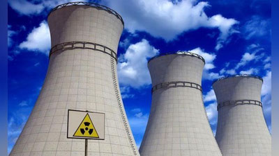 Изрображение 'В УЗБЕКИСТАНЕ СОЗДАНО АГЕНТСТВО "УЗАТОМ"'