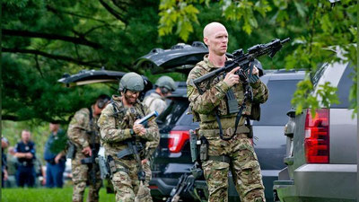 Изрображение 'БОЙНЯ В МЭРИЛЕНДЕ, США: ЧЕТВЕРО УБИТЫ, ТРОЕ РАНЕНЫ'