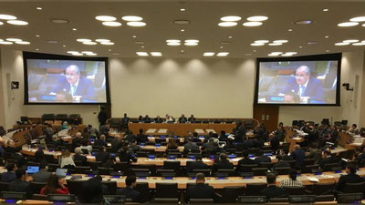 Изрображение 'ГЛАВА МИД ПРИНЯЛ УЧАСТИЕ В КООРДИНАЦИОННОЙ ВСТРЕЧЕ ОИС В НЬЮ-ЙОРКЕ'