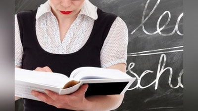 '​O`quvchilarining 8 mart sovg`asidan norozi bo`lgan o`qituvchi ishdan bo`shadi'ning rasmi