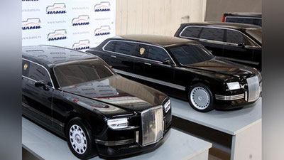 'Путиннинг янги лимузини нархи маълум бўлди'ning rasmi