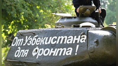 Изрображение '​КТО ПРИРАВНИВАЕТСЯ К УЧАСТНИКАМ ВТОРОЙ МИРОВОЙ ВОЙНЫ?'