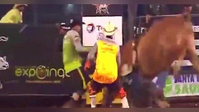 'Bahaybat buqa rodeo chempionini toptab tashladi (Video)'ning rasmi