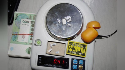 '​“Киндер” ўйинчоғи қутичаси ичига нима яширилган эди?'ning rasmi