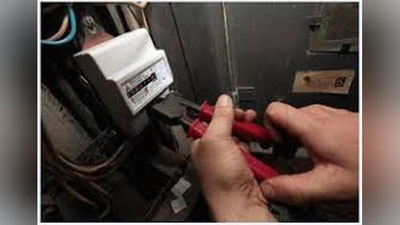 'Tadbirkorning nayrangi uzoqqa bormadi'ning rasmi