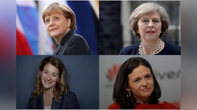 '2017 YILNING ENG NUFUZLI AYoLLARI (FOTO)'ning rasmi