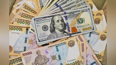 'O`zbekistonda dollarning rasmiy kursi oshdi'ning rasmi