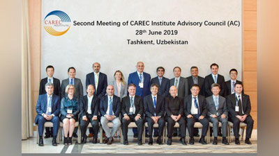 'CAREC : “Yaxshi qo`shnilar. Yaxshi hamkorlar. Yaxshi istiqbollar”'ning rasmi