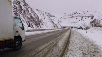 'FVV: «Qamchiq» dovonida tirbandliklar yuzaga kelganligi to`g`risidagi xabarlar asossiz'ning rasmi