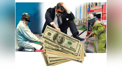 '"Baxti ochilmagan" o`t o`chiruvchini boshliq 1500 dollarga, folbin esa 1300 dollarga chuv tushirdi'ning rasmi