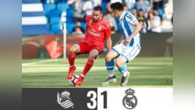 '​La Liga. "Real"da mag`lubiyat, "Atletiko"da durang, "Barselona"da g`alaba'ning rasmi