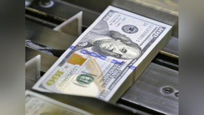 'Ўзбекистонда долларнинг расмий курси пастлаб, 11 000 сўмга яқинлашмоқда'ning rasmi