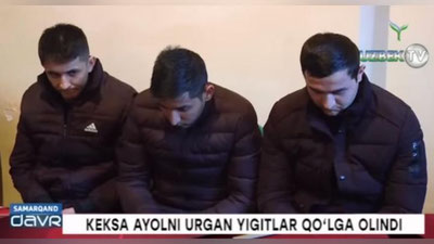 'Samarqandda keksa ayolning boshiga chelak kiydirgan yigitlar qilmishlaridan afsusda (video)'ning rasmi