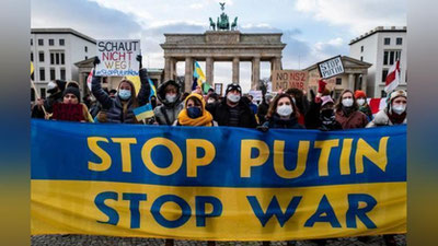 'Украинада уруш ҳаракатлари — Куннинг асосий воқеалари'ning rasmi