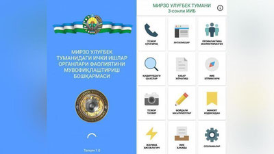 '“Xavfsiz hudud” mobil ilovasining afzalliklari nimada?'ning rasmi