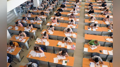 'Qabul kvotalari qachon e`lon qilinadi?'ning rasmi