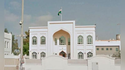 'O`zbekistonning BAAdagi elchisi tayinlandi 'ning rasmi