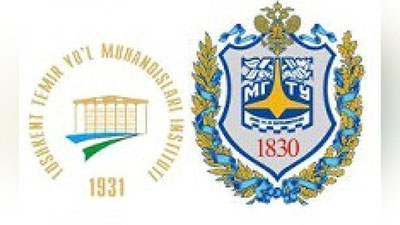'ТОШКЕНТ ТЕМИР ЙЎЛ МУҲАНДИСЛАРИ ИНСТИТУТИ РОССИЯ ФЕДЕРАЦИЯСИНИНГ ЭНГ ЯХШИ ТЕХНИКА УНИВЕРСИТЕТИГА ҚАБУЛ АМАЛГА ОШИРДИ'ning rasmi
