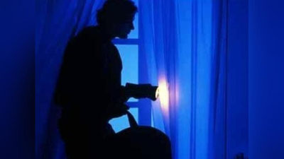 ' BUKRINI  GO`R  TUZATADI'ning rasmi