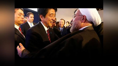 'Yaponiya bosh vaziri Eronga tashrif buyurdi (Video) 'ning rasmi