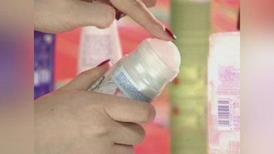'​Antiperspirant xarid qilamizmi yoki dezodorant? 'ning rasmi