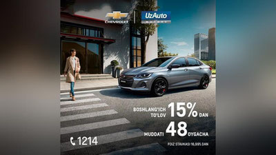'“Chevrolet Onix”ni qo`shimcha foyda bilan yanada oson xarid qiling'ning rasmi