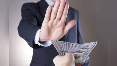 'Давлат ташкилотларининг коррупцияга қарши курашиш самарадорлиги қандай баҳоланишини биласизми?'ning rasmi