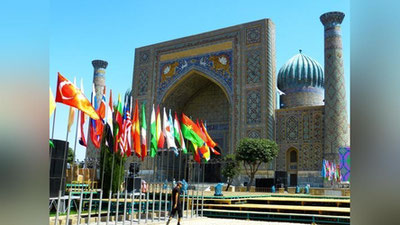 'Inson huquqlari bo`yicha IV Samarqand forumi o`tkaziladi'ning rasmi