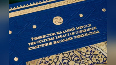 Изрображение 'В турецком издательстве рассказали, сколько времени уходит на печать книги “Культурное наследие Узбекистана"'