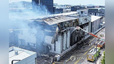 'Koreyadagi zavod yong`inida halok bo`lganlar orasida o`zbekistonliklar aniqlanmadi'ning rasmi