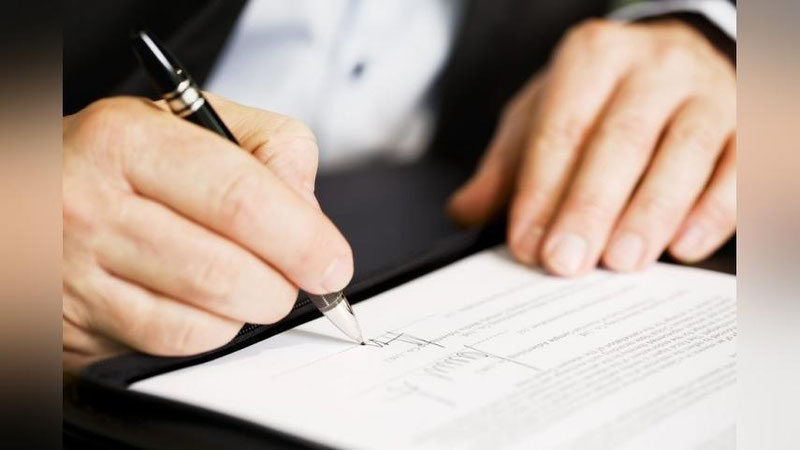 'Undirilgan jarimaning 50 foizi miqdorida mukofot puli beriladi'ning rasmi