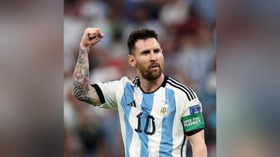 'Messi faoliyatini qaysi klubda davom ettirishi ma`lum qilindi'ning rasmi