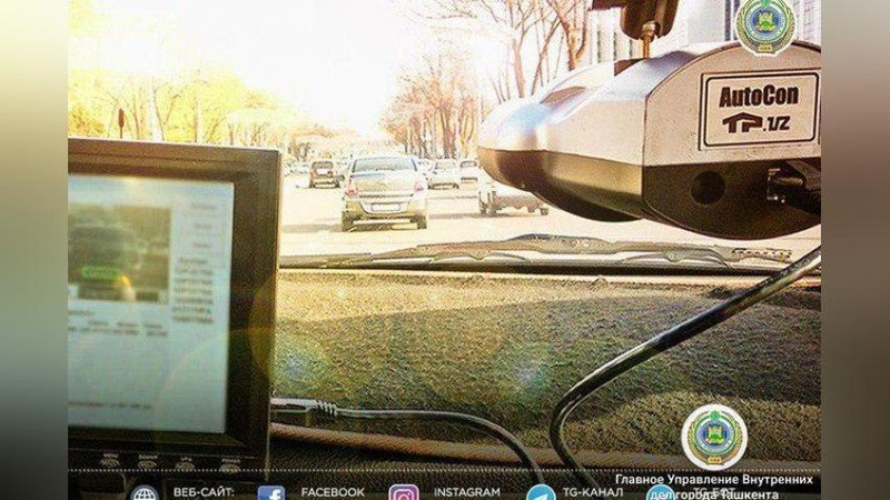 'МИБ Юнусобод туман бўлими томонидан 30 кун ичида 333,9 млн. сўм миқдордаги маъмурий жарималар ундирганлиги маълум бўлди'ning rasmi