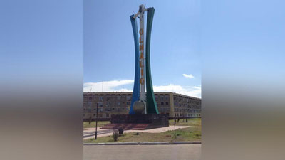 'Олмалиқ шаҳрида юз берган ҳолат юзасидан ахборот берилди'ning rasmi