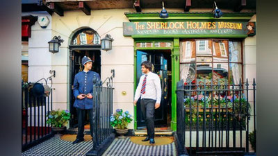 'Londondagi  Sherlok Xolms uy-muzeyi Qozog`istonning birinchi prezidenti Nursulton Nazarboevga tegishli.'ning rasmi