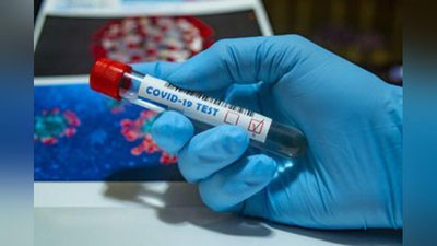 'COVID-19ga qarshi cheklovlar qachon bekor qilina boshlashini  ma`lum qilindi'ning rasmi